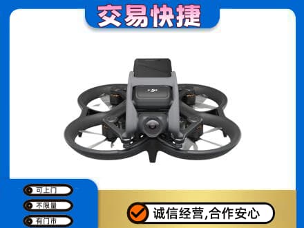 张家口崇礼区奢侈品回收大疆无人机.jpg