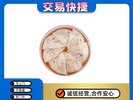 张家口崇礼区回收燕窝